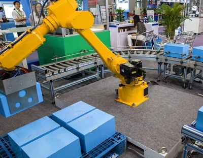 9001cc金沙以诚为本(中国)有限公司官网