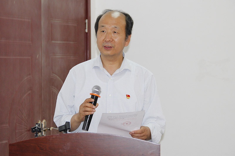 9001cc金沙以诚为本(中国)有限公司官网