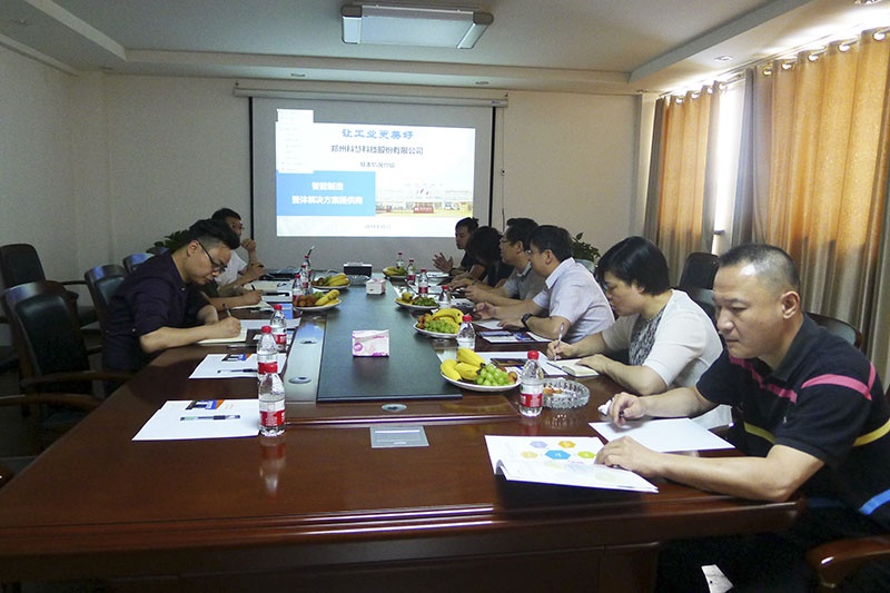 9001cc金沙以诚为本(中国)有限公司官网