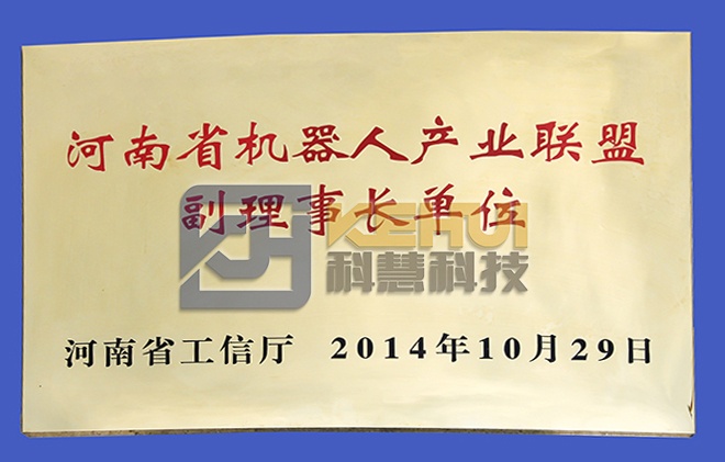 9001cc金沙以诚为本(中国)有限公司官网