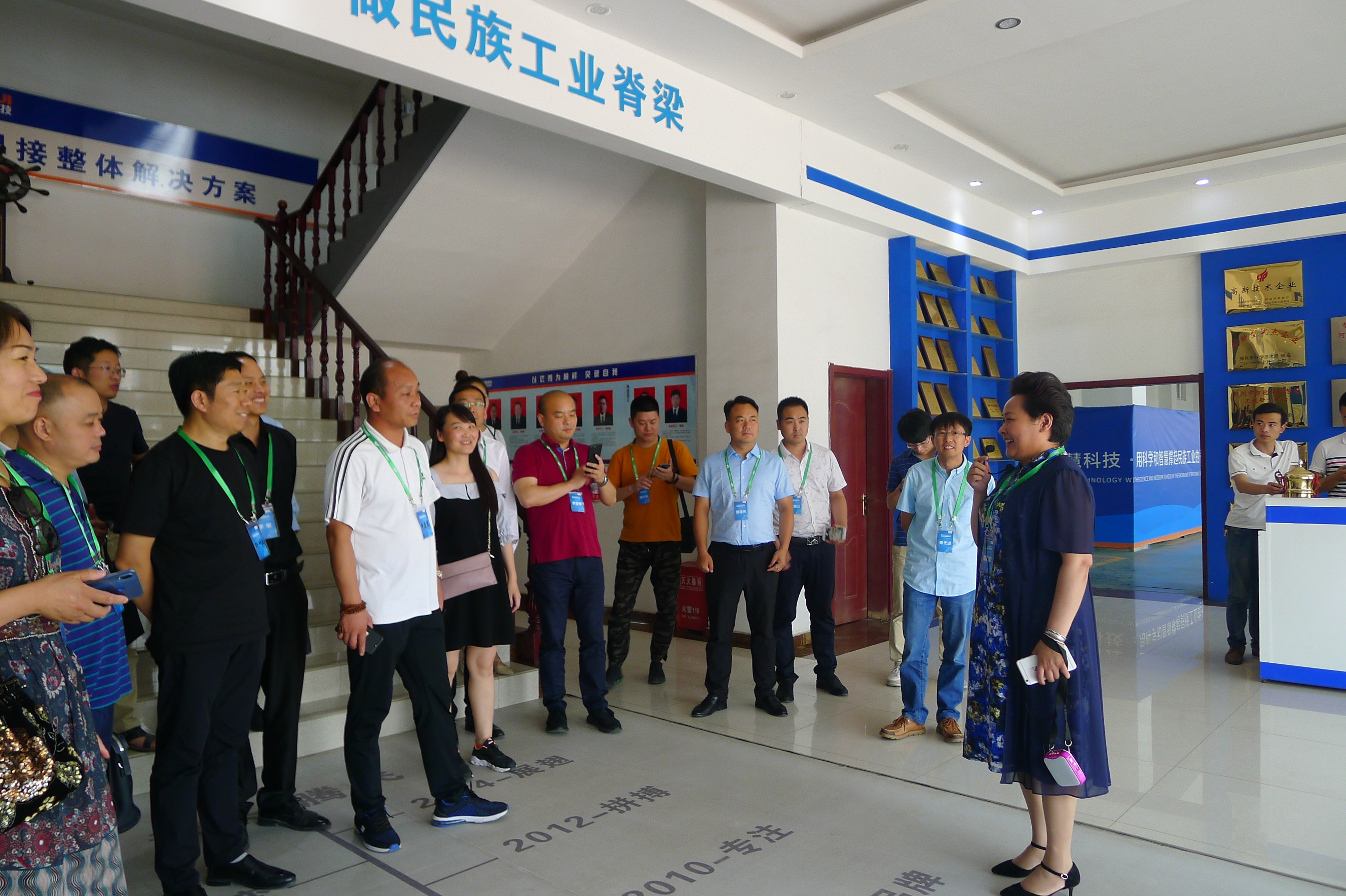 9001cc金沙以诚为本(中国)有限公司官网