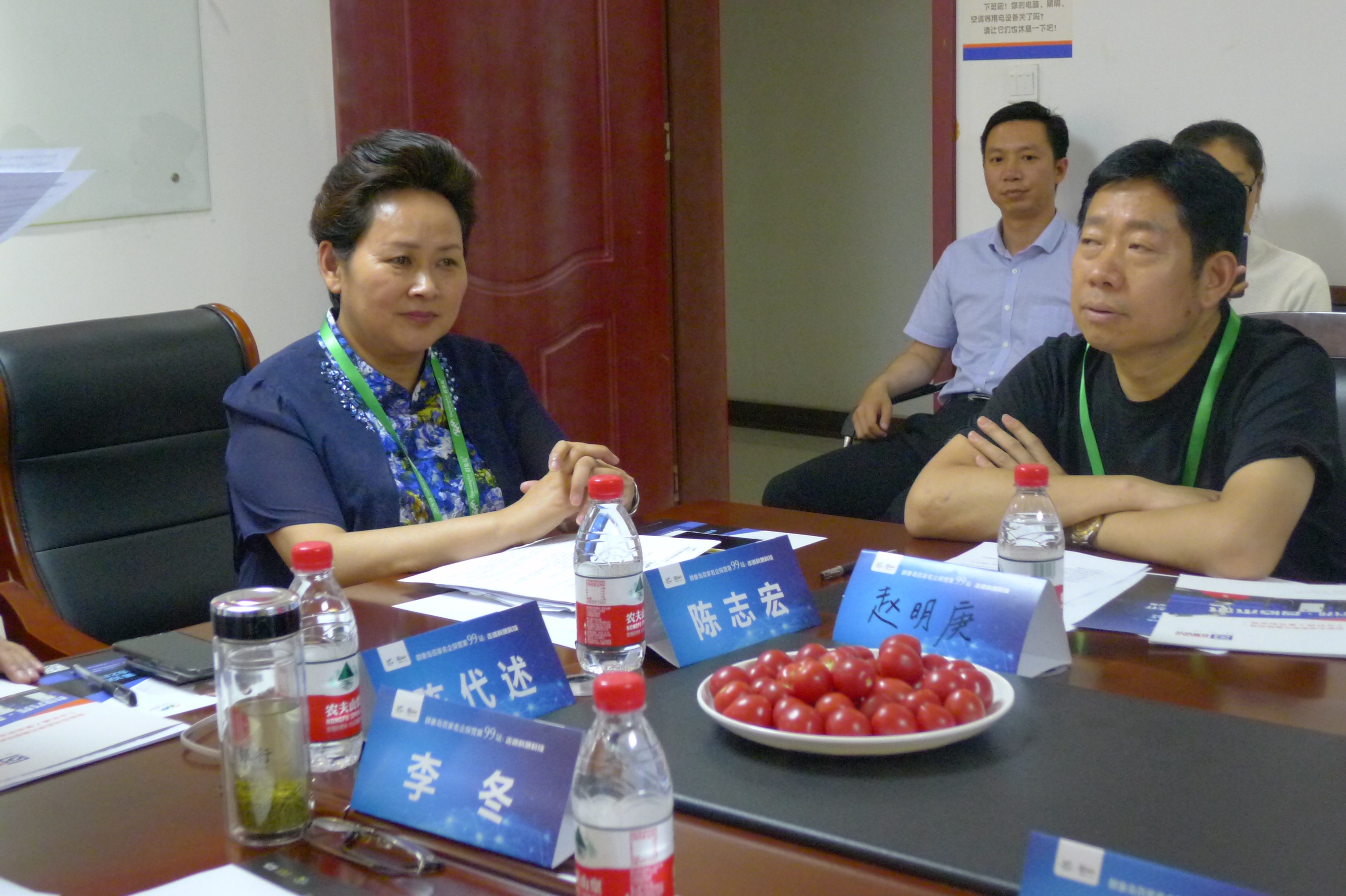 9001cc金沙以诚为本(中国)有限公司官网