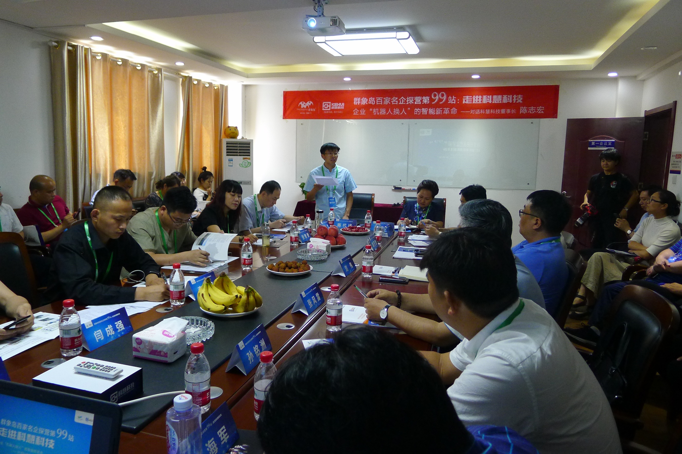 9001cc金沙以诚为本(中国)有限公司官网