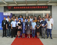 9001cc金沙以诚为本(中国)有限公司官网