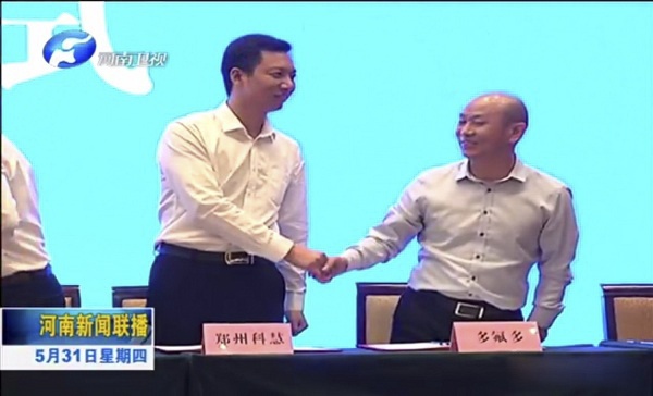 9001cc金沙以诚为本(中国)有限公司官网