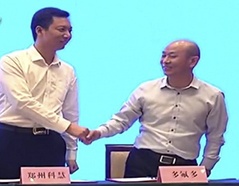 9001cc金沙以诚为本(中国)有限公司官网