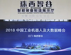 9001cc金沙以诚为本(中国)有限公司官网