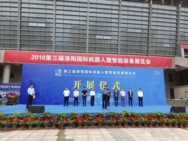 9001cc金沙以诚为本(中国)有限公司官网