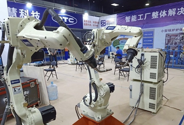 9001cc金沙以诚为本(中国)有限公司官网