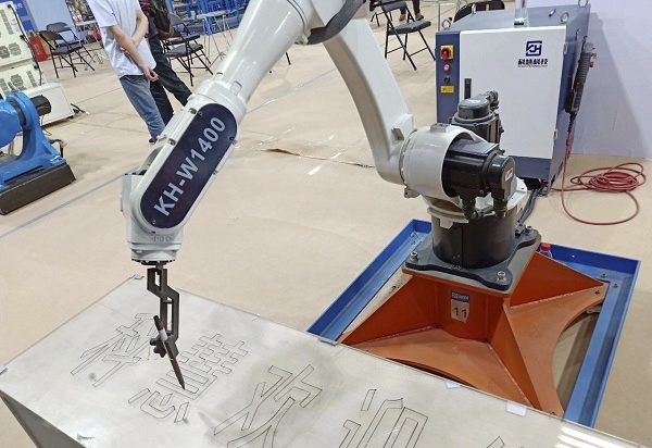 9001cc金沙以诚为本(中国)有限公司官网