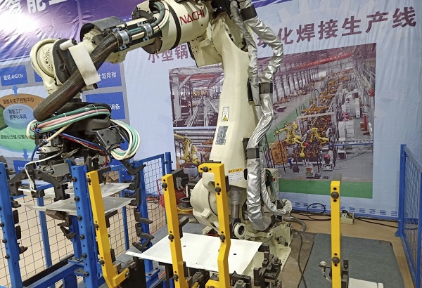 9001cc金沙以诚为本(中国)有限公司官网