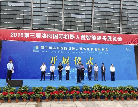 9001cc金沙以诚为本(中国)有限公司官网