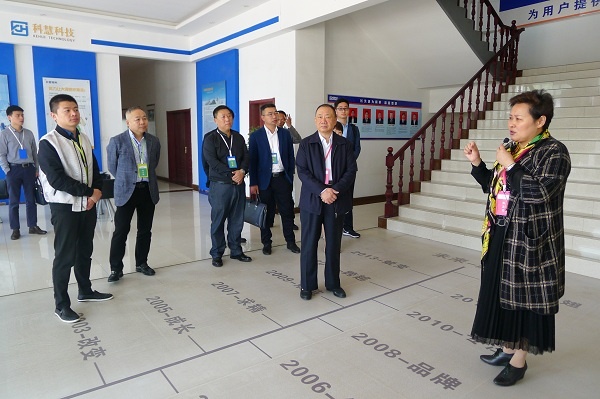 9001cc金沙以诚为本(中国)有限公司官网