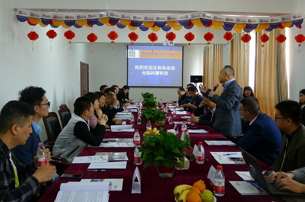 9001cc金沙以诚为本(中国)有限公司官网