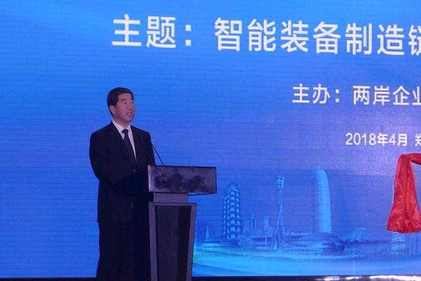 9001cc金沙以诚为本(中国)有限公司官网