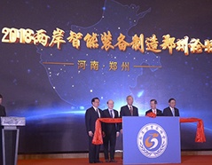 9001cc金沙以诚为本(中国)有限公司官网