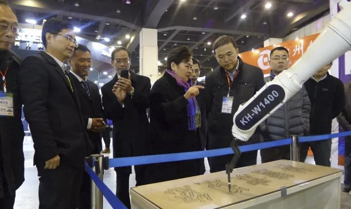 9001cc金沙以诚为本(中国)有限公司官网