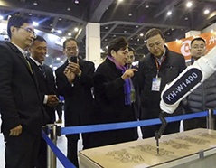 9001cc金沙以诚为本(中国)有限公司官网