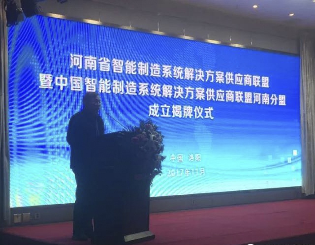 9001cc金沙以诚为本(中国)有限公司官网