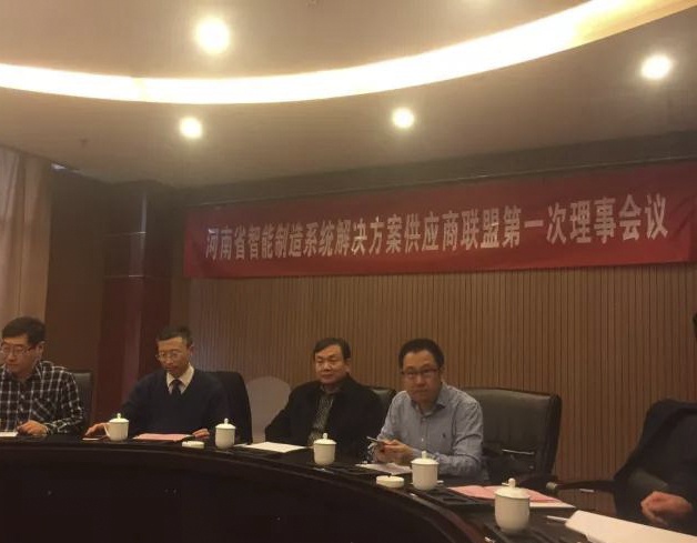 9001cc金沙以诚为本(中国)有限公司官网