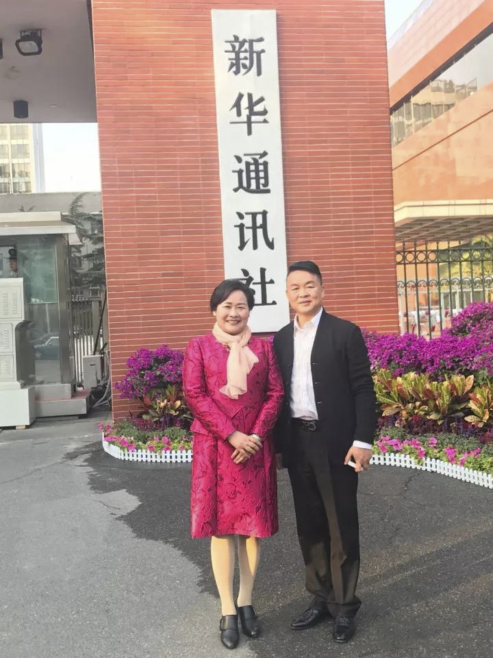 9001cc金沙以诚为本(中国)有限公司官网