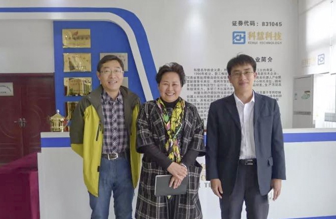 9001cc金沙以诚为本(中国)有限公司官网