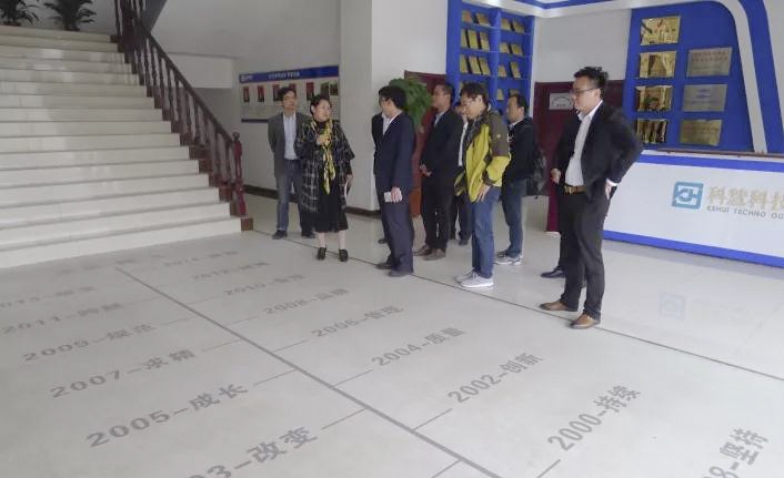 9001cc金沙以诚为本(中国)有限公司官网