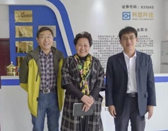 9001cc金沙以诚为本(中国)有限公司官网