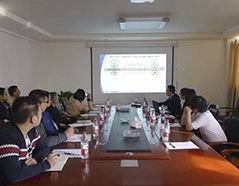 9001cc金沙以诚为本(中国)有限公司官网