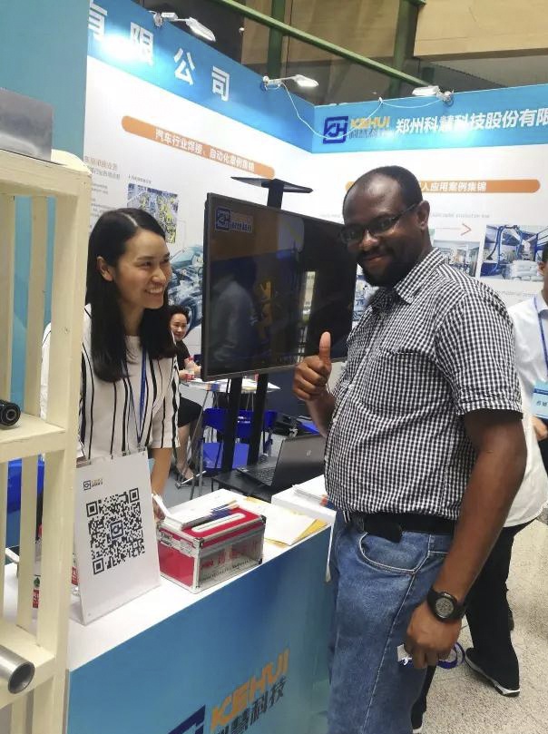 9001cc金沙以诚为本(中国)有限公司官网