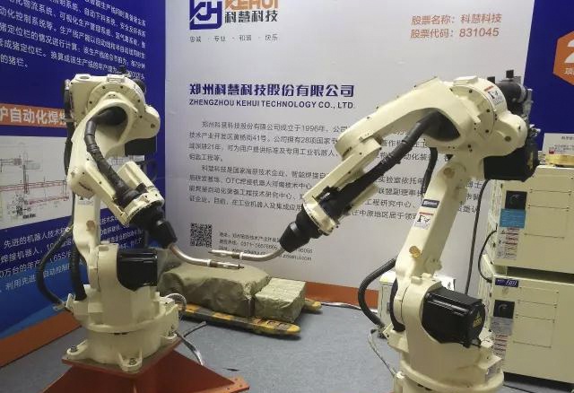 9001cc金沙以诚为本(中国)有限公司官网