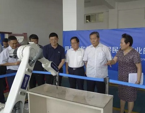 9001cc金沙以诚为本(中国)有限公司官网