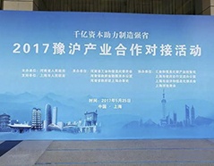 9001cc金沙以诚为本(中国)有限公司官网