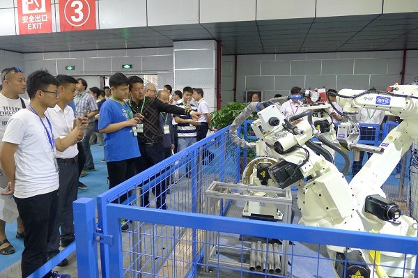 9001cc金沙以诚为本(中国)有限公司官网