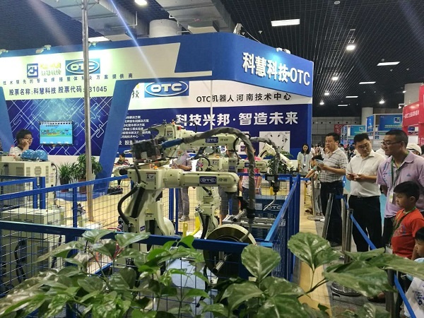 9001cc金沙以诚为本(中国)有限公司官网