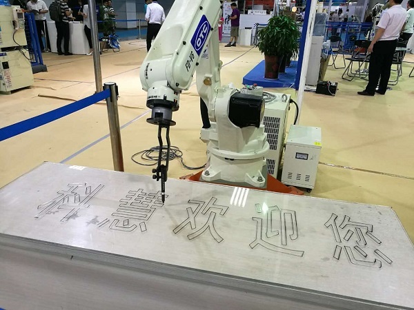 9001cc金沙以诚为本(中国)有限公司官网