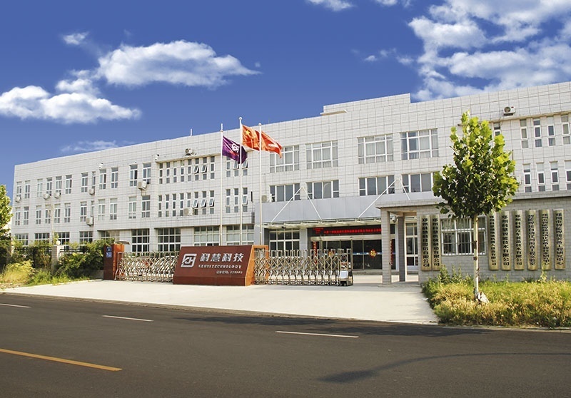 9001cc金沙以诚为本(中国)有限公司官网