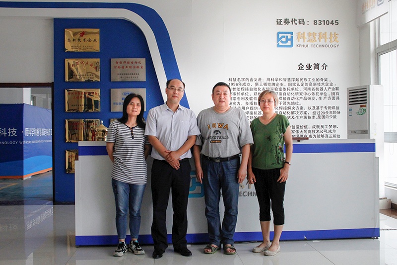 9001cc金沙以诚为本(中国)有限公司官网