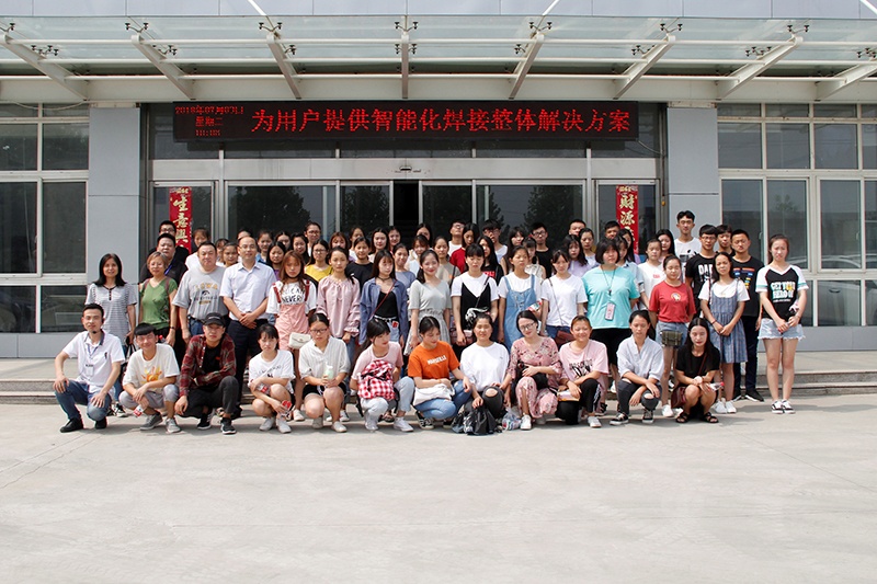 9001cc金沙以诚为本(中国)有限公司官网