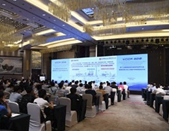 9001cc金沙以诚为本(中国)有限公司官网