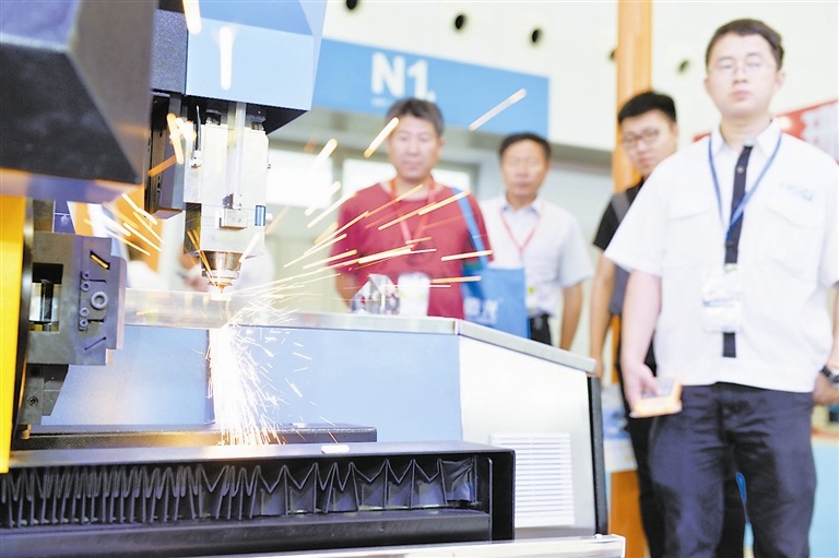 9001cc金沙以诚为本(中国)有限公司官网