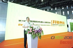 9001cc金沙以诚为本(中国)有限公司官网