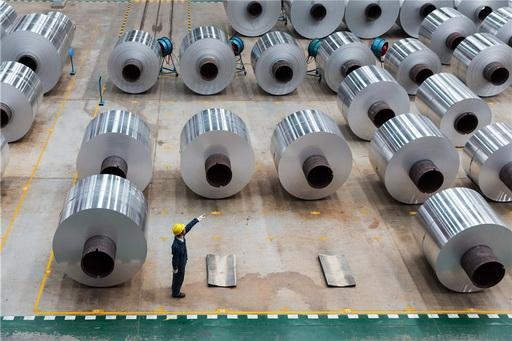 9001cc金沙以诚为本(中国)有限公司官网