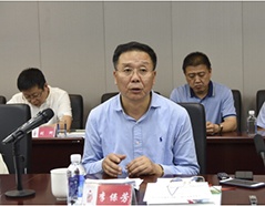 9001cc金沙以诚为本(中国)有限公司官网