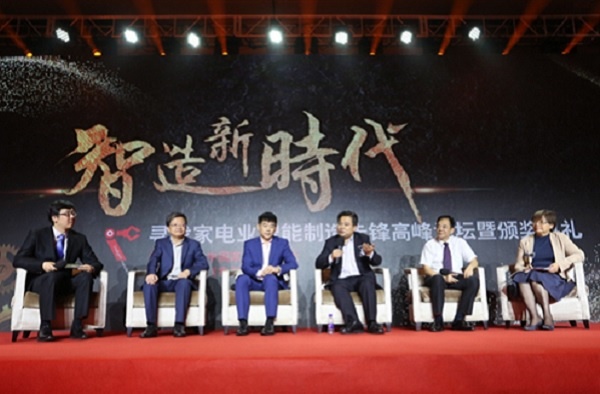 9001cc金沙以诚为本(中国)有限公司官网