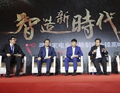 9001cc金沙以诚为本(中国)有限公司官网