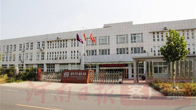 9001cc金沙以诚为本(中国)有限公司官网