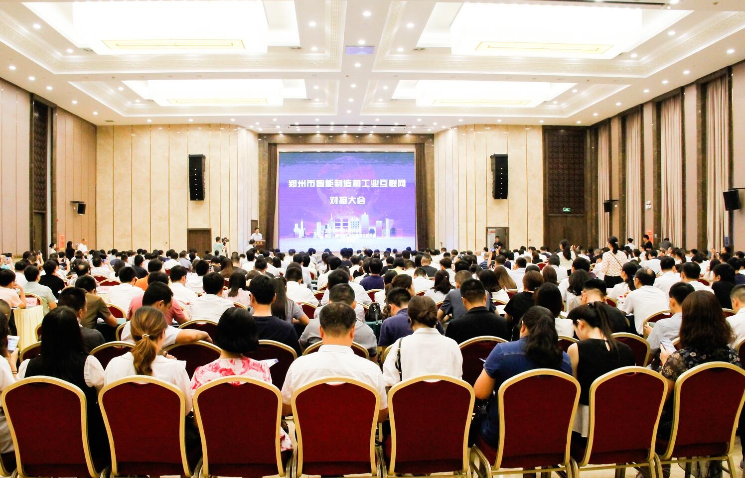 9001cc金沙以诚为本(中国)有限公司官网