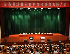 9001cc金沙以诚为本(中国)有限公司官网