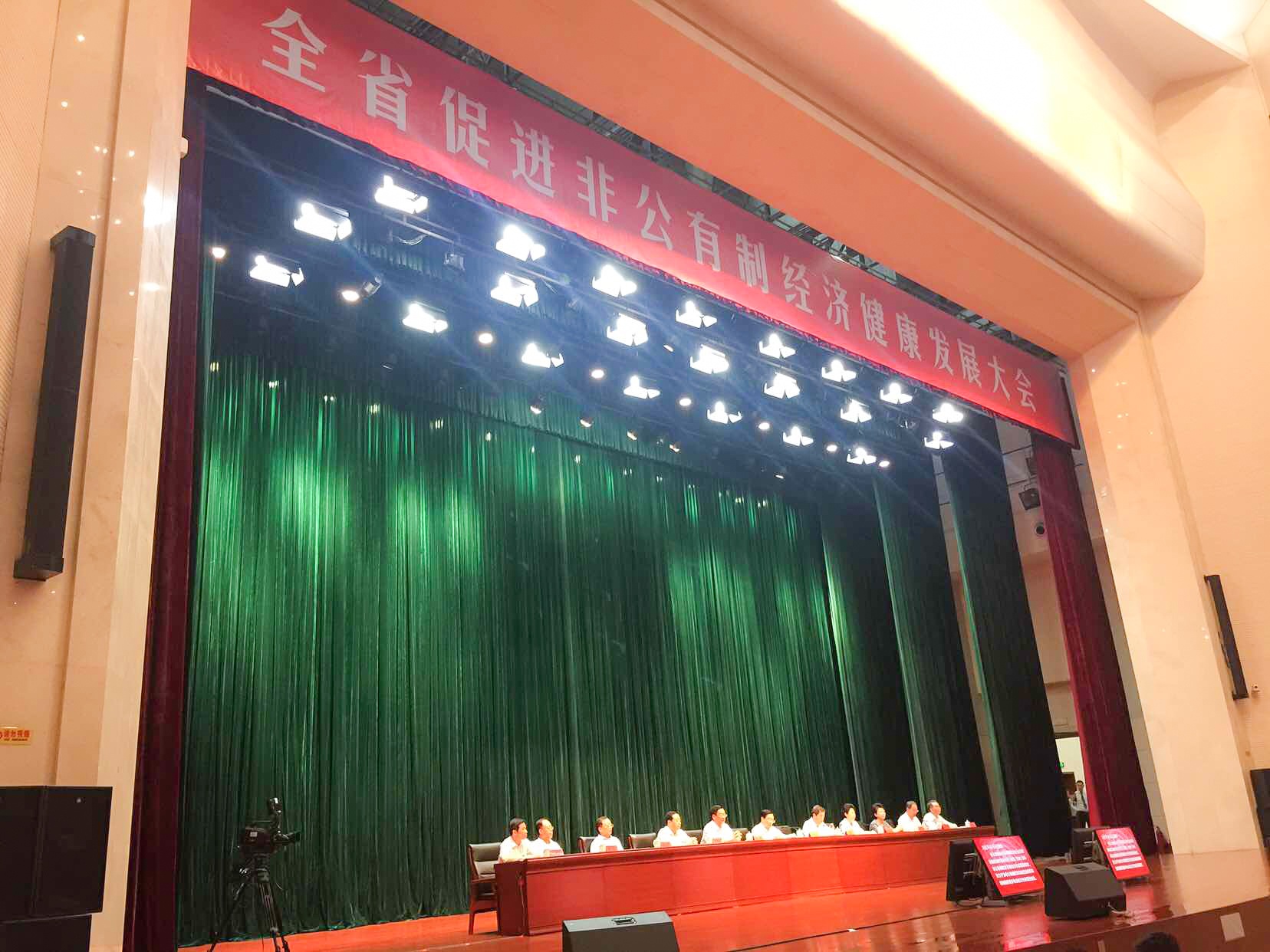 9001cc金沙以诚为本(中国)有限公司官网